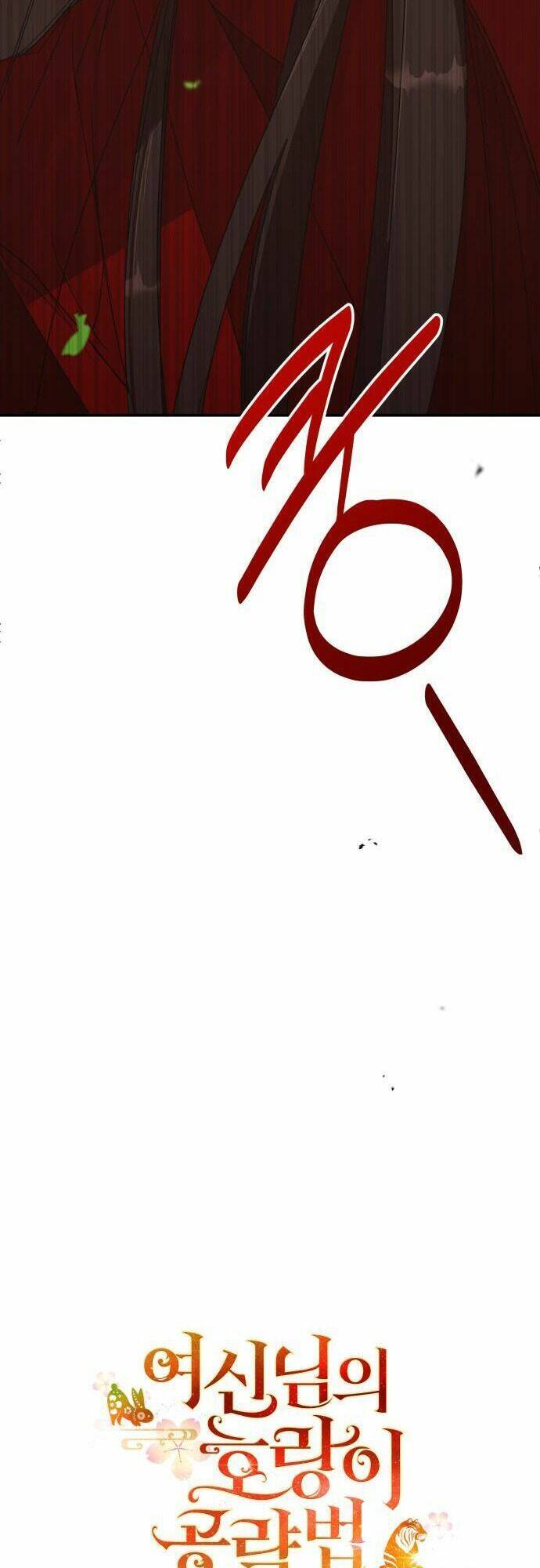 Chiến Lược Săn Hổ Của Nữ Thần Chapter 21 - 10