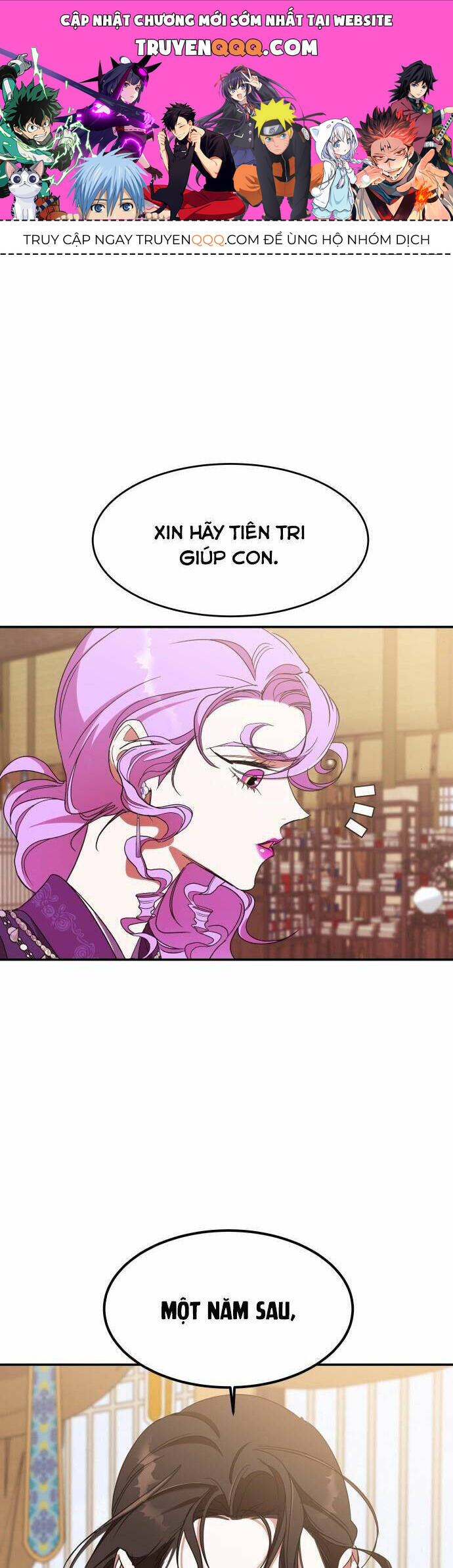 Chiến Lược Săn Hổ Của Nữ Thần Chapter 22 - 1