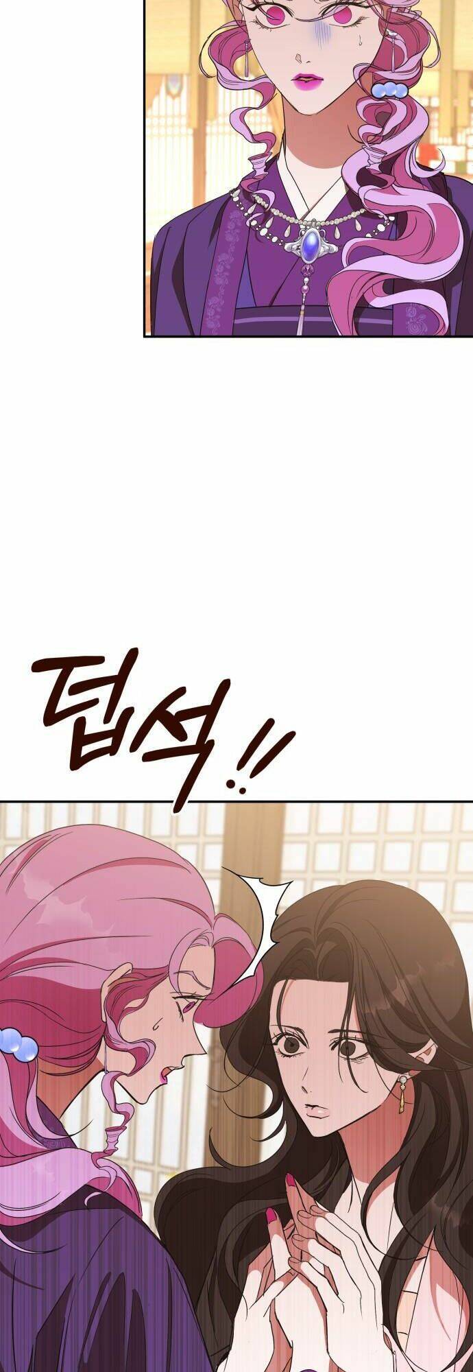 Chiến Lược Săn Hổ Của Nữ Thần Chapter 22 - 15