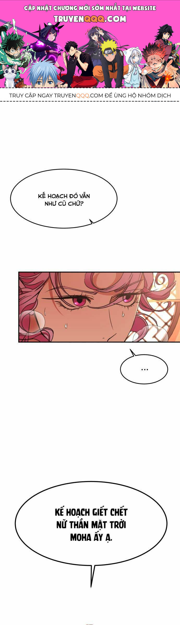 Chiến Lược Săn Hổ Của Nữ Thần Chapter 23 - 1