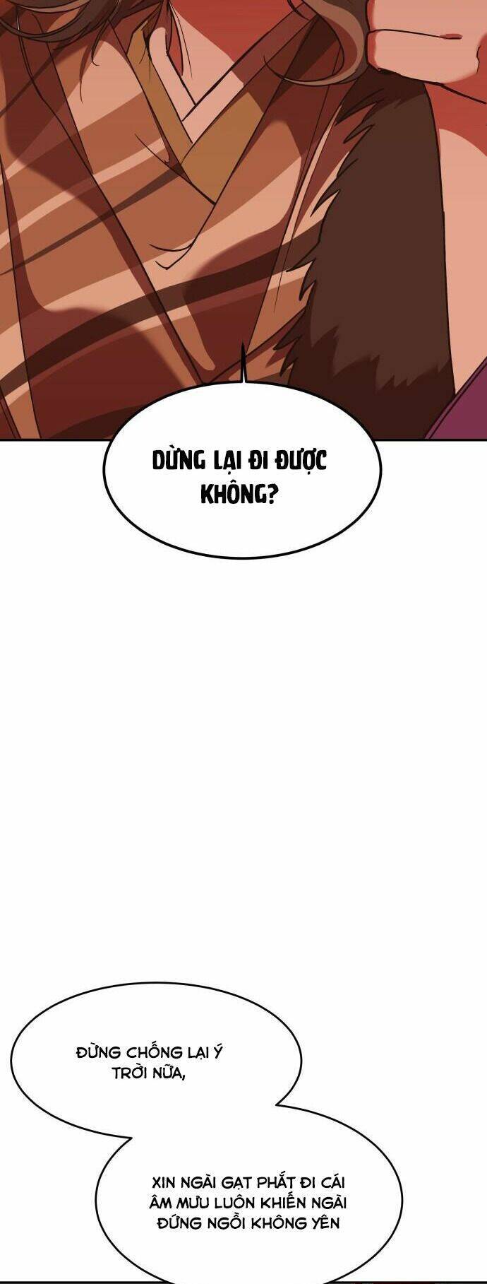 Chiến Lược Săn Hổ Của Nữ Thần Chapter 23 - 23