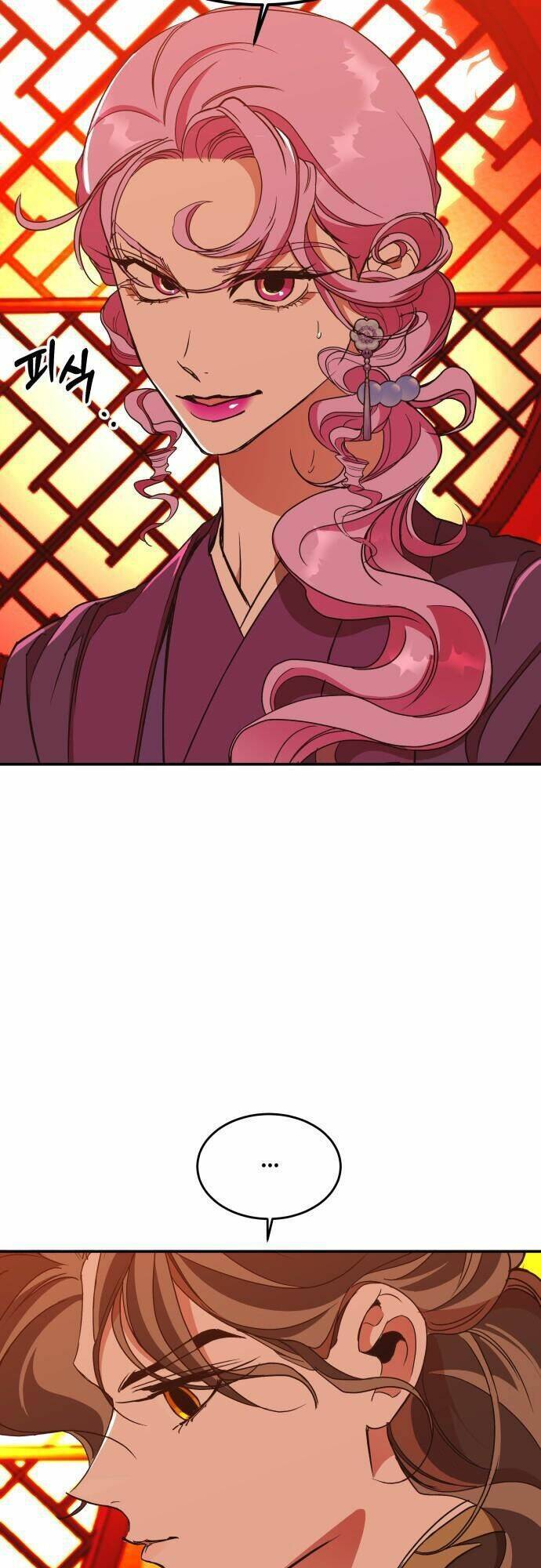 Chiến Lược Săn Hổ Của Nữ Thần Chapter 23 - 4