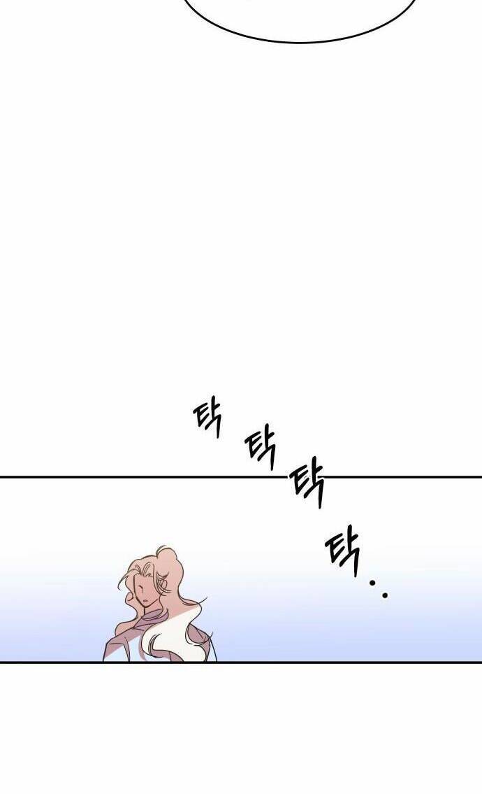 Chiến Lược Săn Hổ Của Nữ Thần Chapter 23 - 42