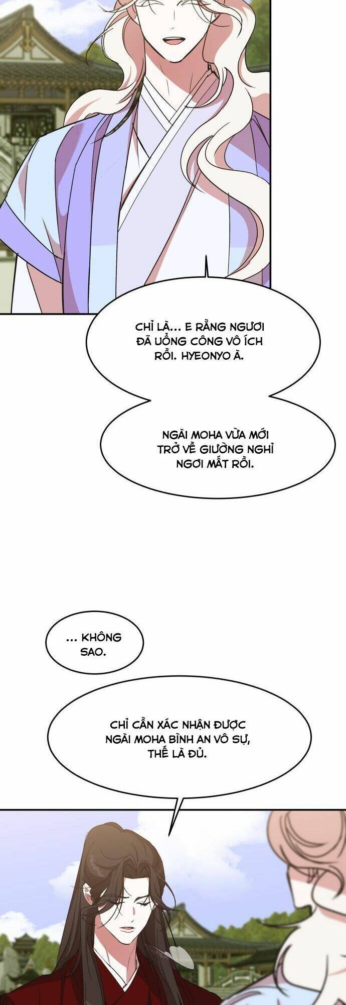 Chiến Lược Săn Hổ Của Nữ Thần Chapter 23 - 46