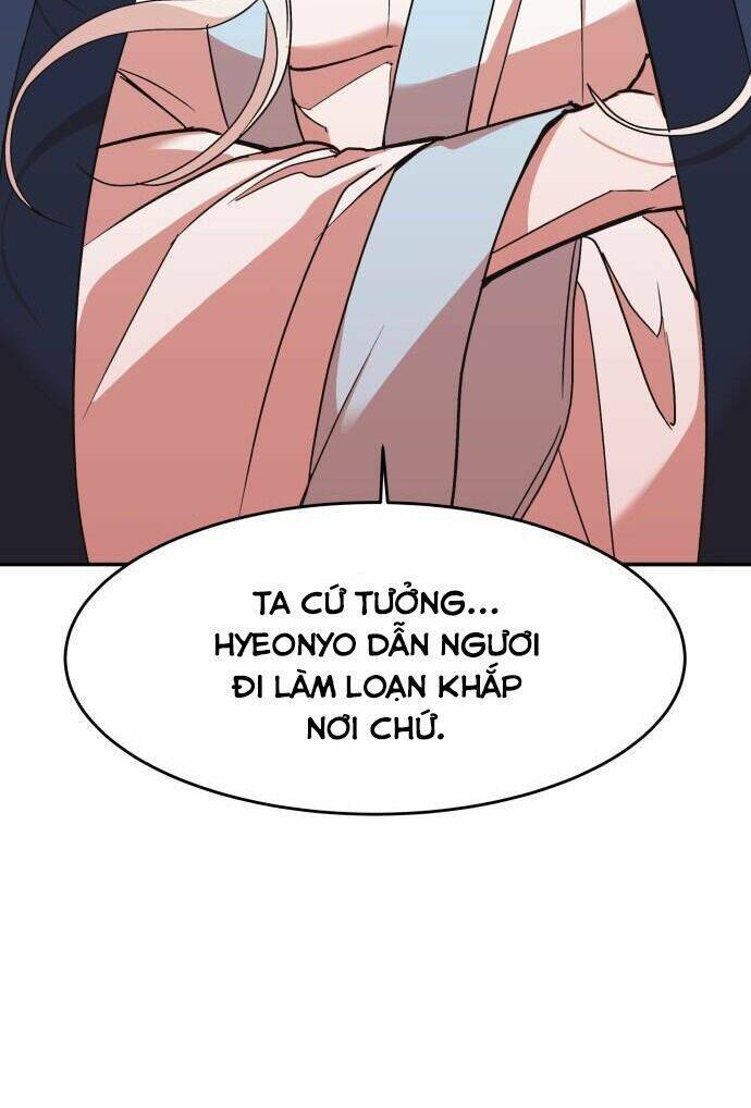 Chiến Lược Săn Hổ Của Nữ Thần Chapter 24 - 17