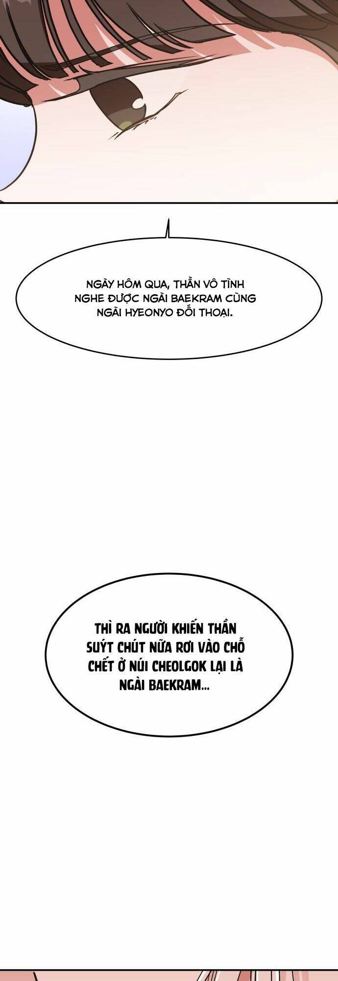 Chiến Lược Săn Hổ Của Nữ Thần Chapter 24 - 21