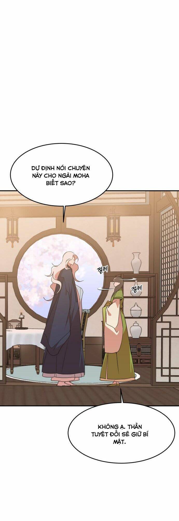 Chiến Lược Săn Hổ Của Nữ Thần Chapter 24 - 45