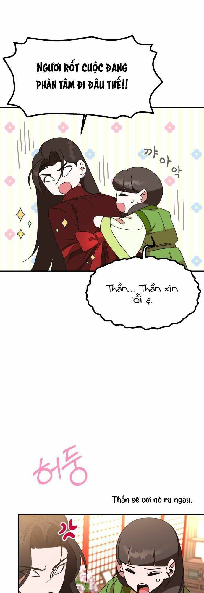 Chiến Lược Săn Hổ Của Nữ Thần Chapter 24 - 57