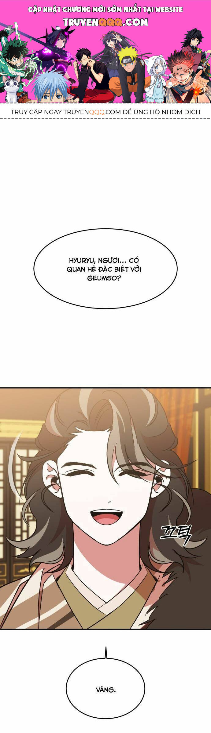 Chiến Lược Săn Hổ Của Nữ Thần Chapter 25 - 1