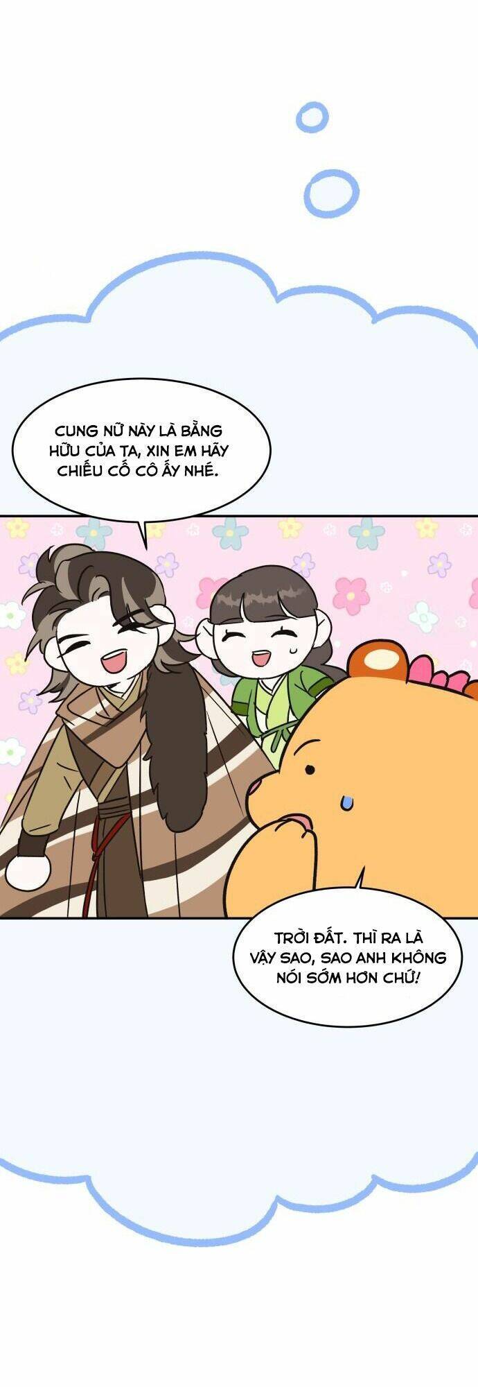 Chiến Lược Săn Hổ Của Nữ Thần Chapter 25 - 13