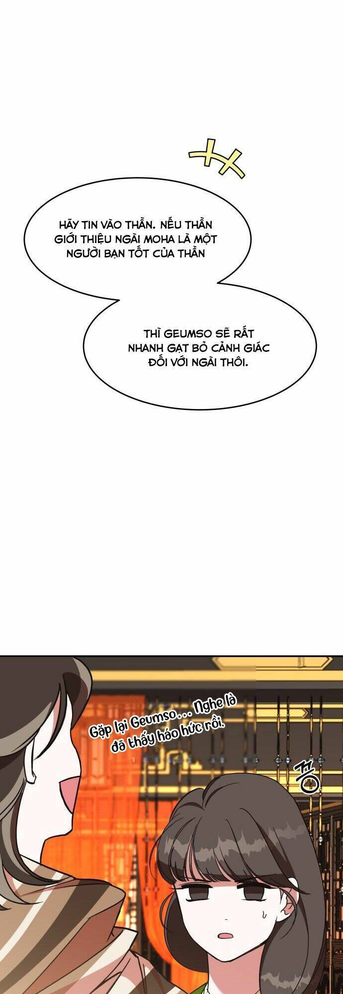 Chiến Lược Săn Hổ Của Nữ Thần Chapter 25 - 14