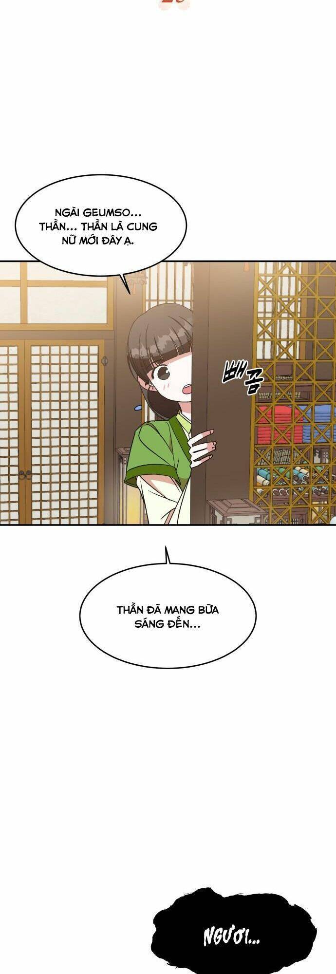 Chiến Lược Săn Hổ Của Nữ Thần Chapter 25 - 16