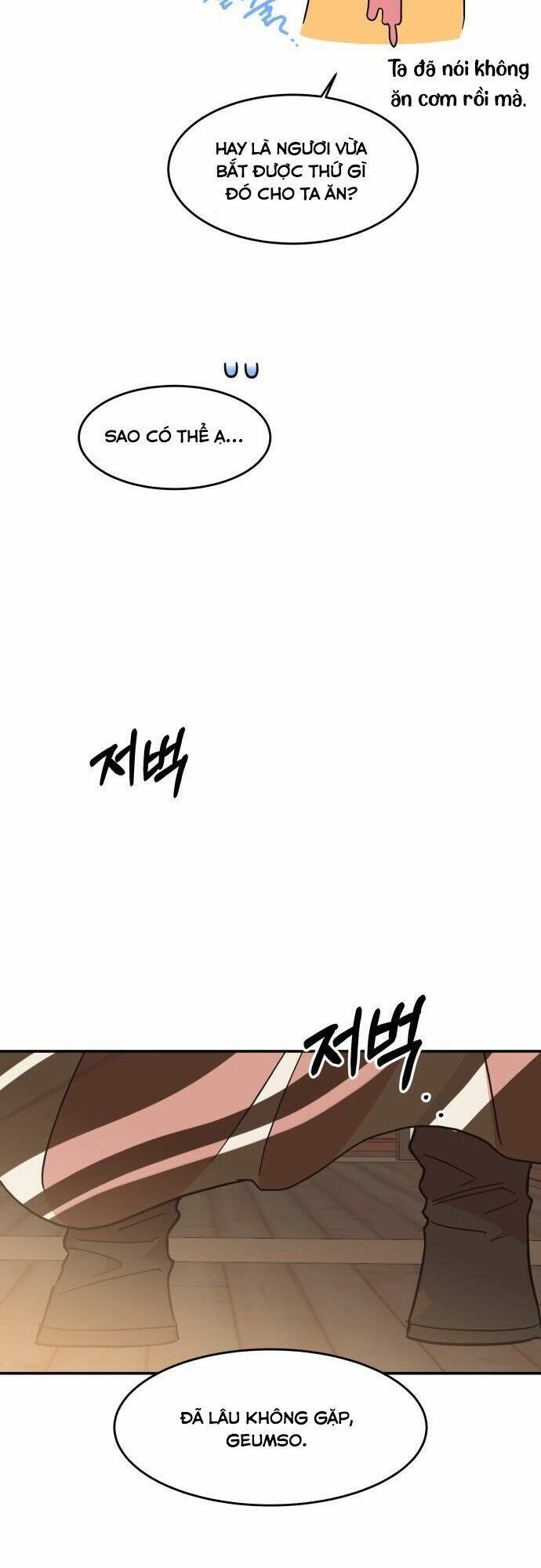 Chiến Lược Săn Hổ Của Nữ Thần Chapter 25 - 22