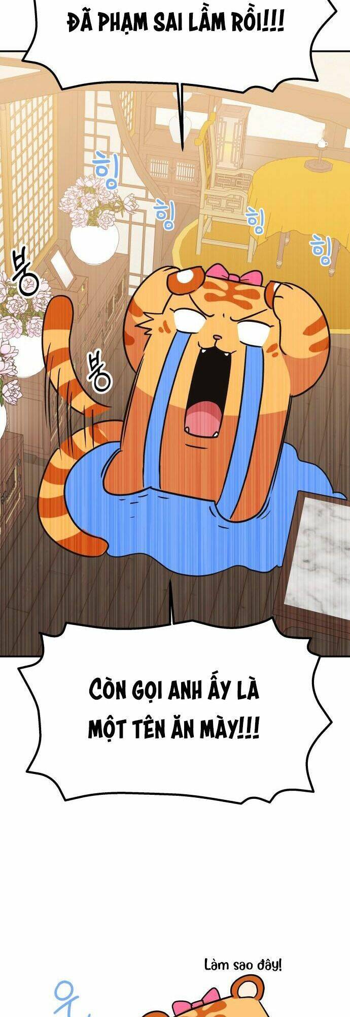 Chiến Lược Săn Hổ Của Nữ Thần Chapter 25 - 40