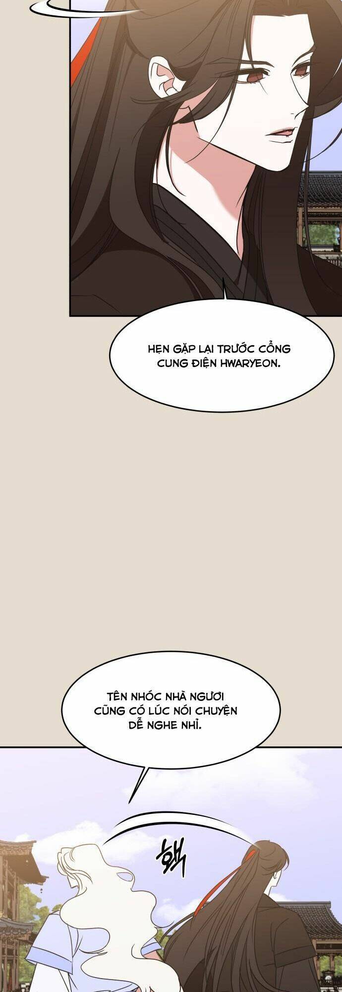 Chiến Lược Săn Hổ Của Nữ Thần Chapter 25 - 52