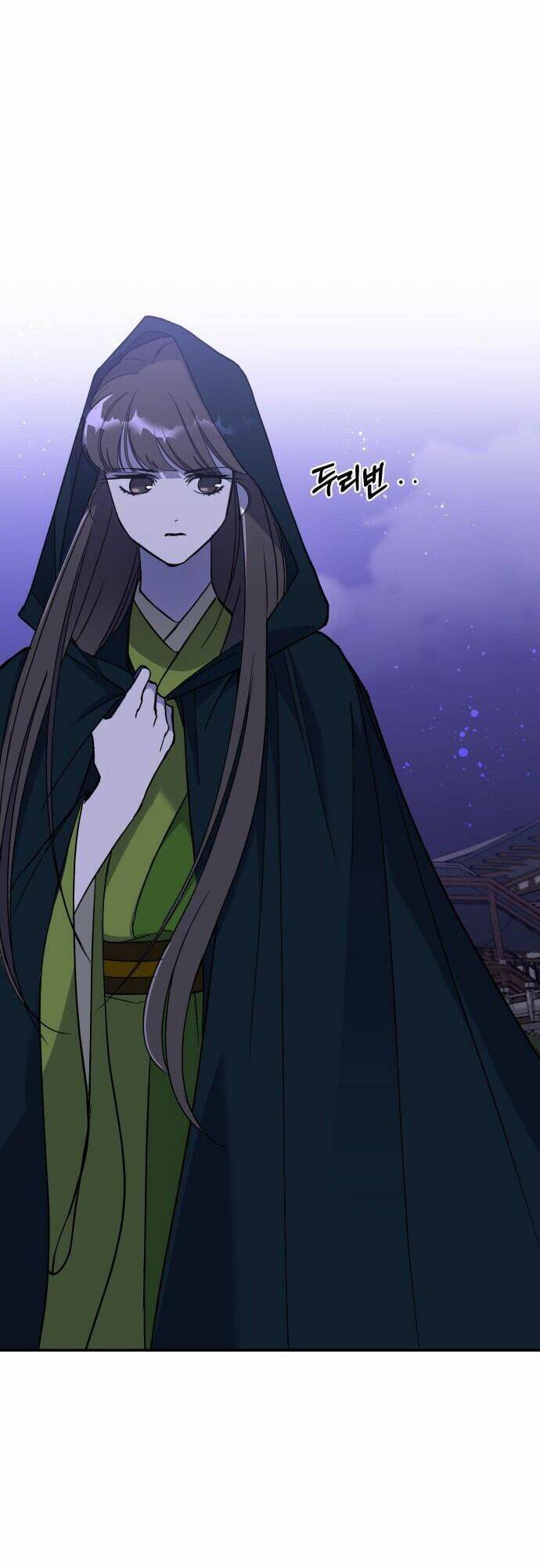 Chiến Lược Săn Hổ Của Nữ Thần Chapter 25 - 61