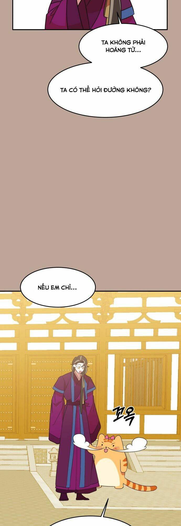 Chiến Lược Săn Hổ Của Nữ Thần Chapter 25 - 8