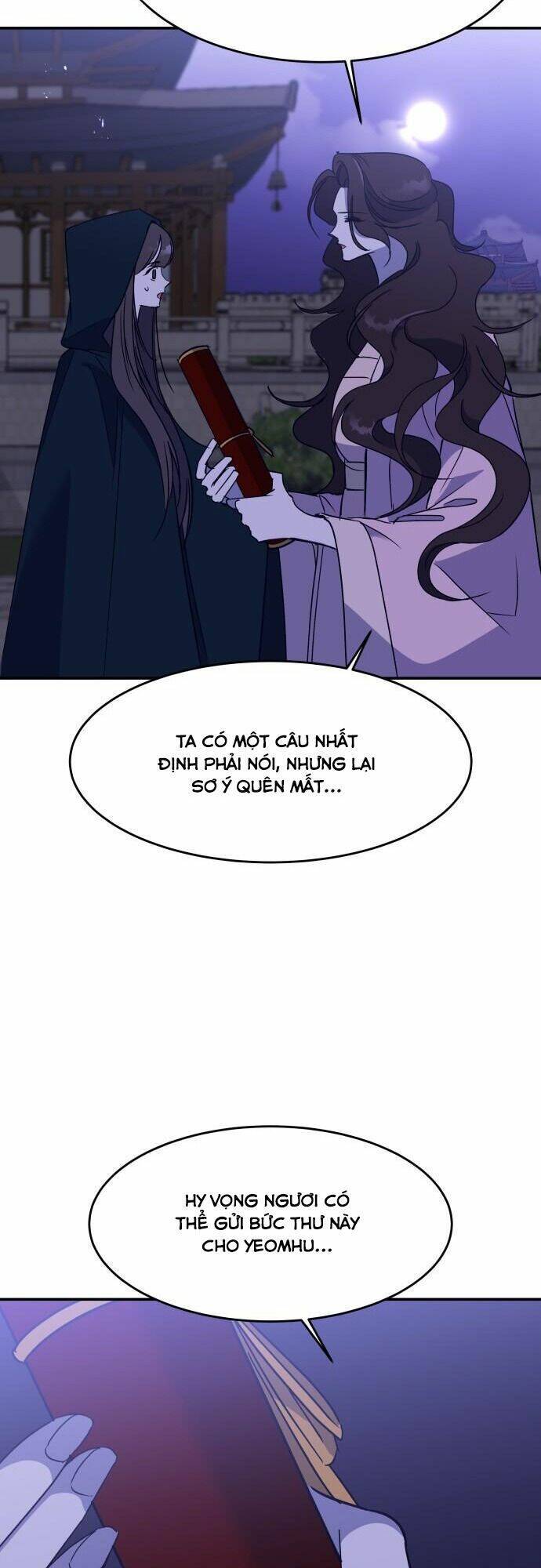 Chiến Lược Săn Hổ Của Nữ Thần Chapter 25 - 74