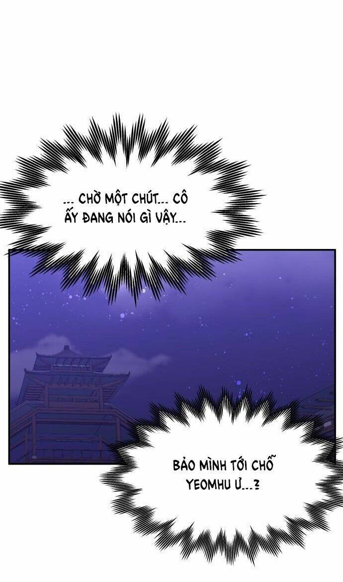 Chiến Lược Săn Hổ Của Nữ Thần Chapter 25 - 77