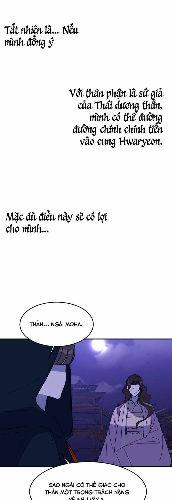 Chiến Lược Săn Hổ Của Nữ Thần Chapter 25 - 79