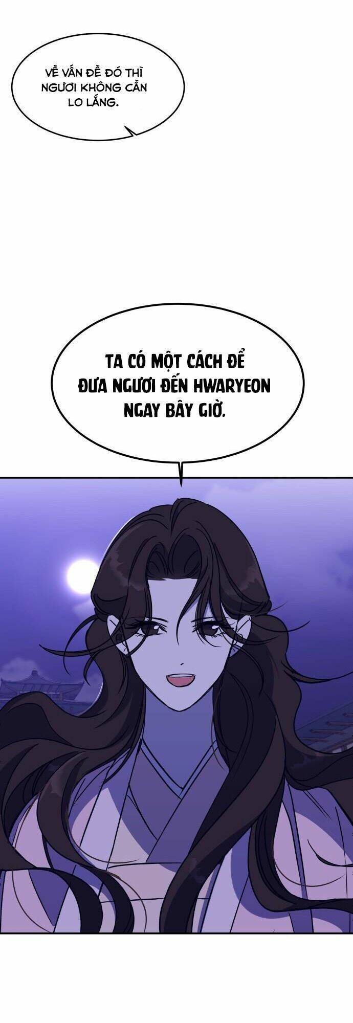 Chiến Lược Săn Hổ Của Nữ Thần Chapter 25 - 81