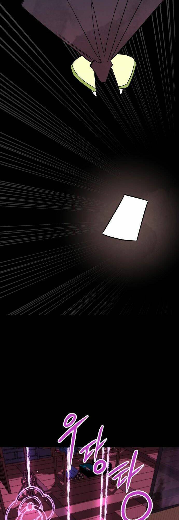 Chiến Lược Săn Hổ Của Nữ Thần Chapter 25 - 94