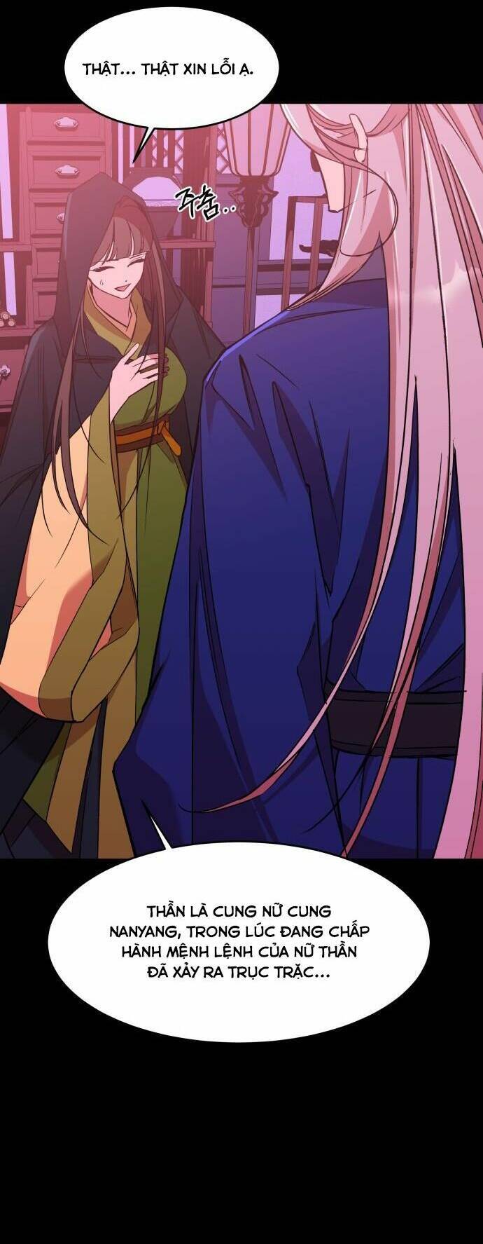 Chiến Lược Săn Hổ Của Nữ Thần Chapter 26 - 12