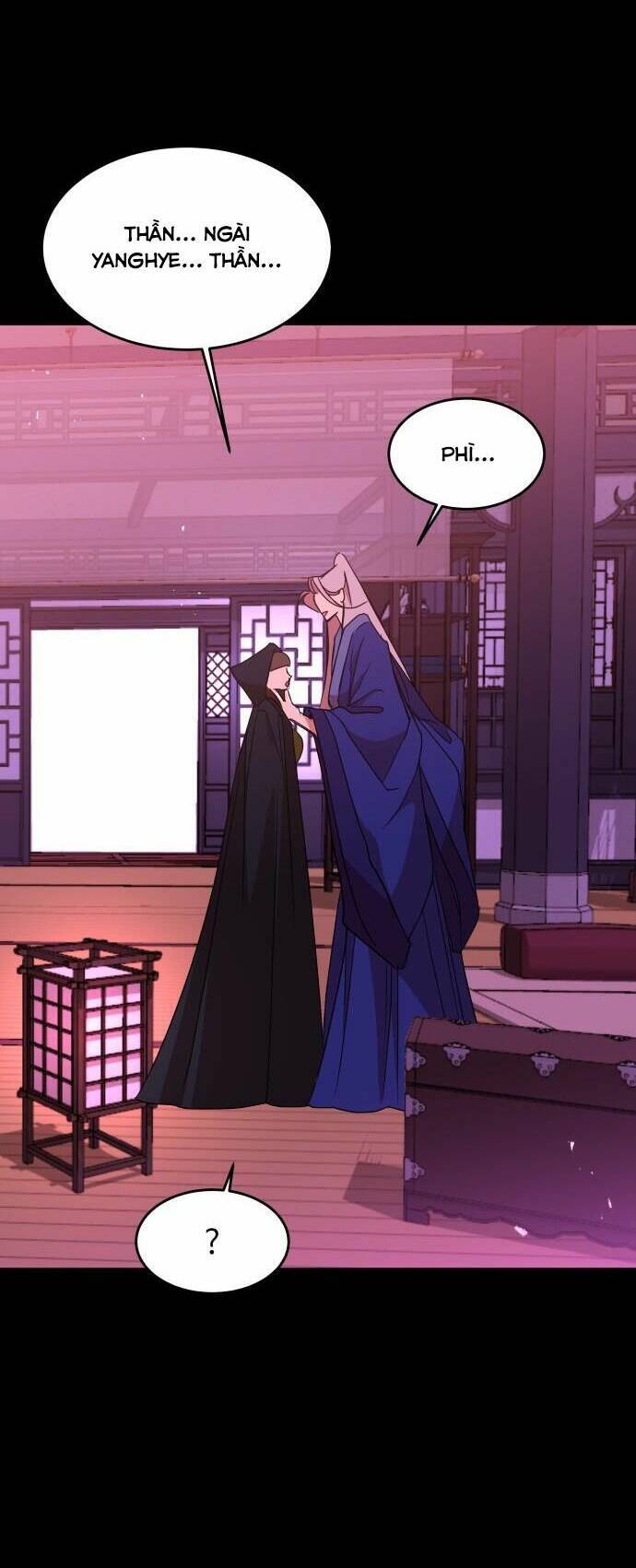 Chiến Lược Săn Hổ Của Nữ Thần Chapter 26 - 18