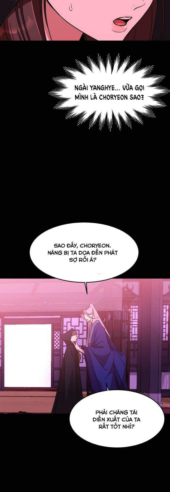 Chiến Lược Săn Hổ Của Nữ Thần Chapter 26 - 26