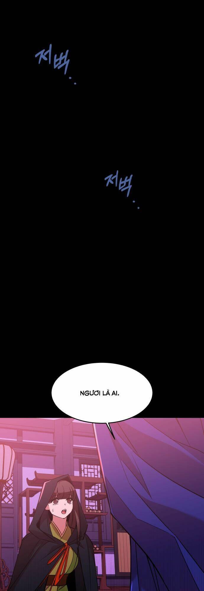 Chiến Lược Săn Hổ Của Nữ Thần Chapter 26 - 4