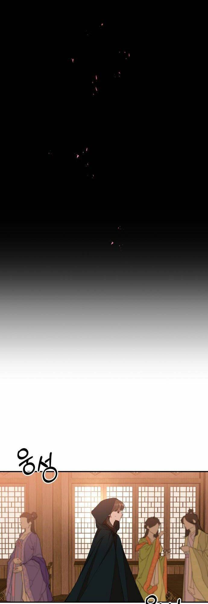 Chiến Lược Săn Hổ Của Nữ Thần Chapter 26 - 81