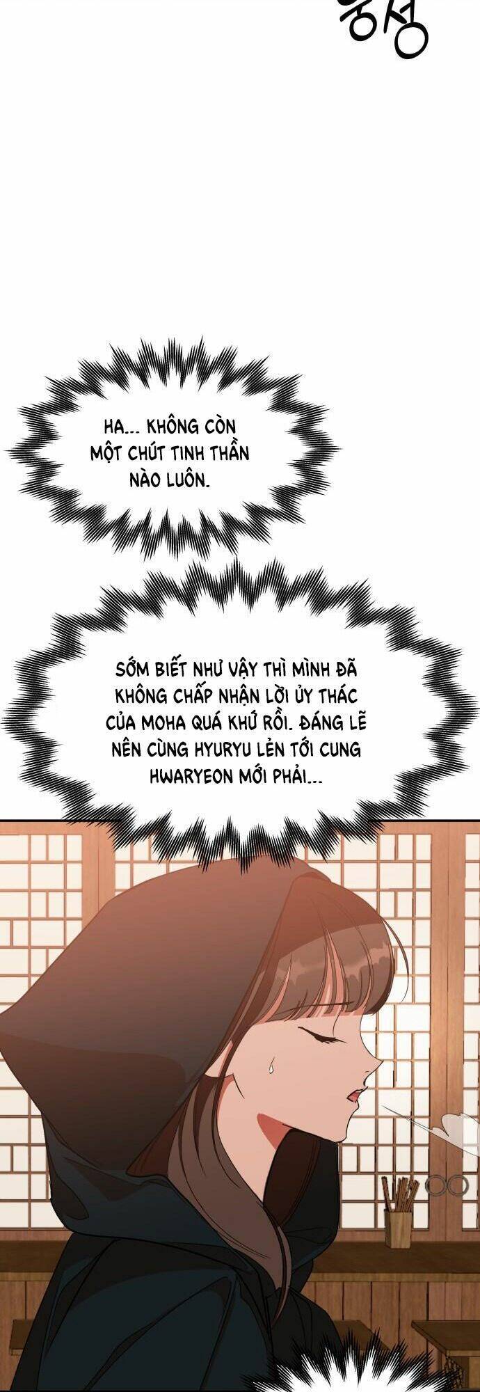 Chiến Lược Săn Hổ Của Nữ Thần Chapter 26 - 82