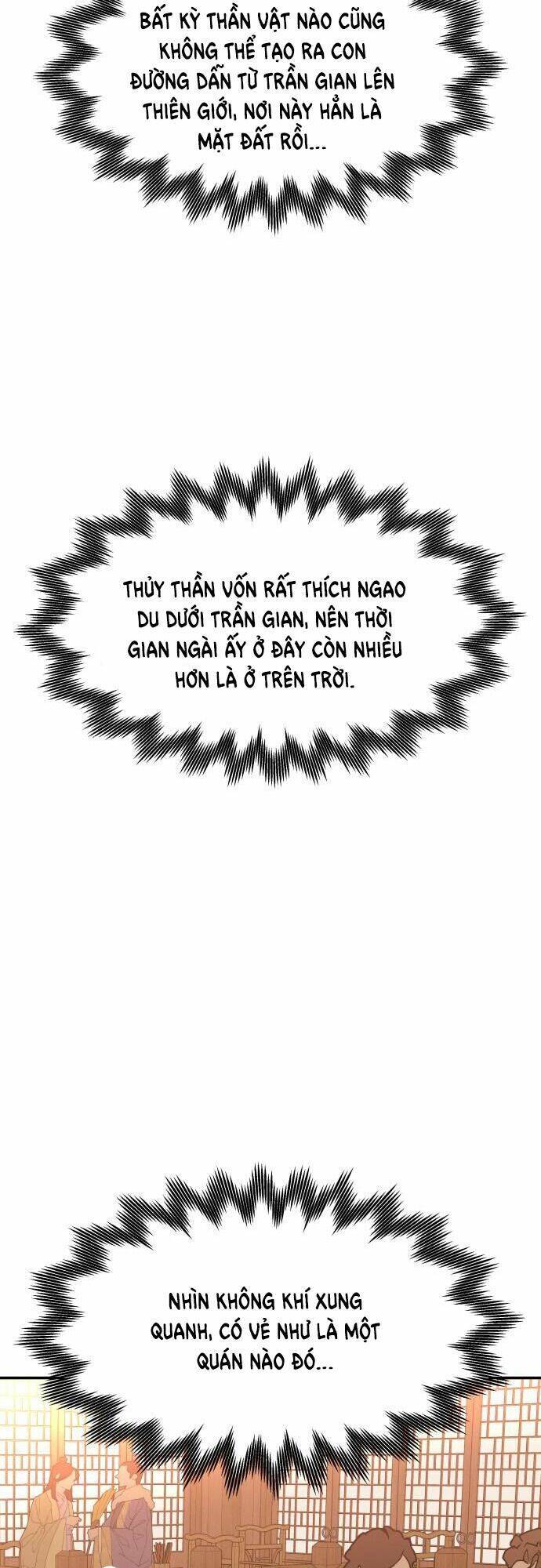 Chiến Lược Săn Hổ Của Nữ Thần Chapter 26 - 84