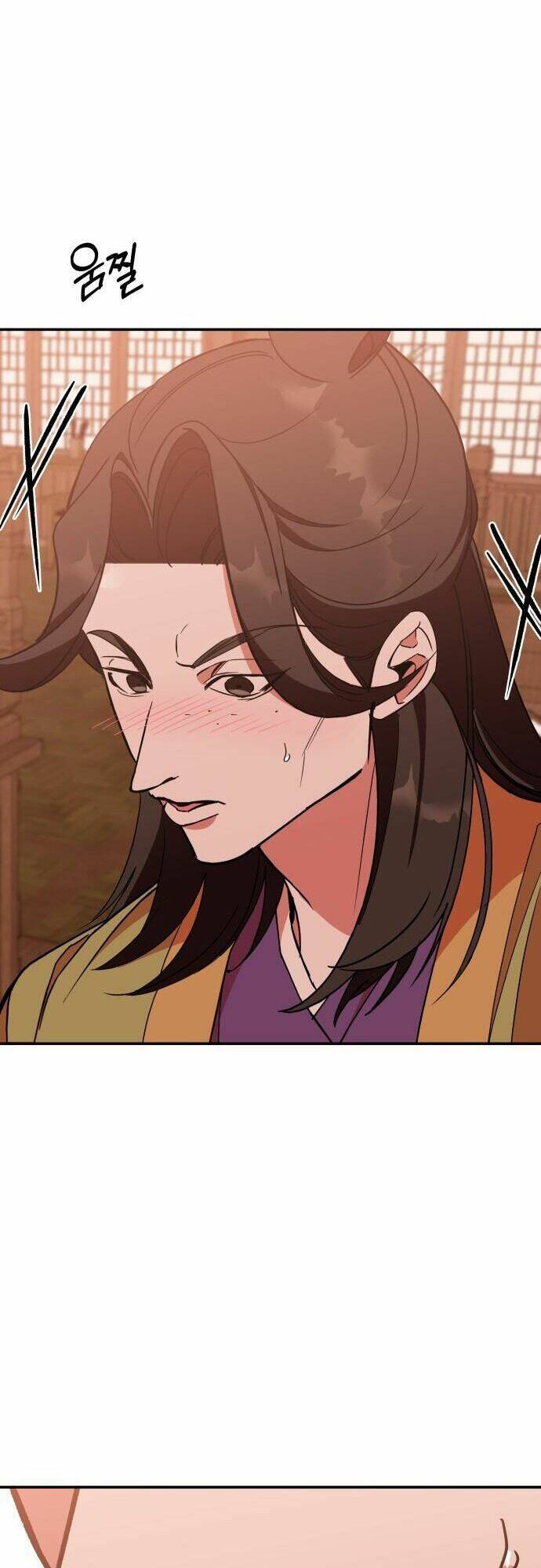 Chiến Lược Săn Hổ Của Nữ Thần Chapter 26 - 93