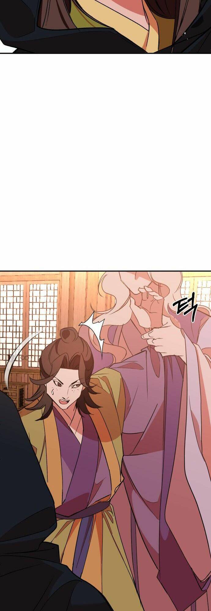 Chiến Lược Săn Hổ Của Nữ Thần Chapter 26 - 96