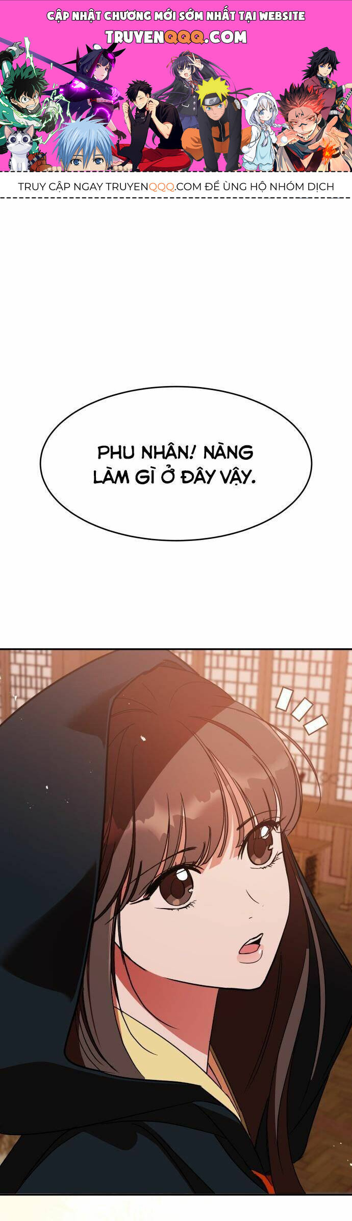 Chiến Lược Săn Hổ Của Nữ Thần Chapter 27 - 1