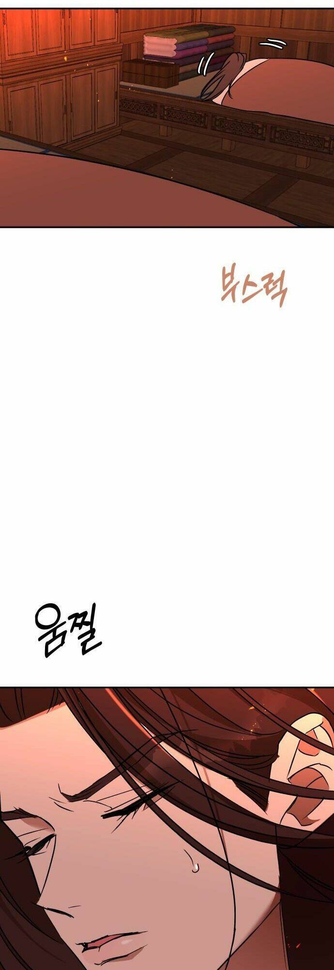 Chiến Lược Săn Hổ Của Nữ Thần Chapter 27 - 103