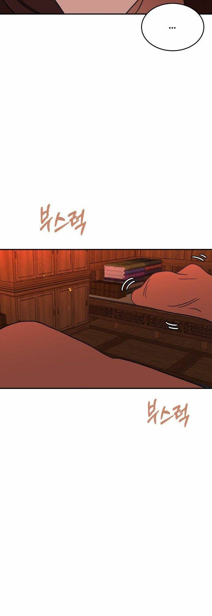 Chiến Lược Săn Hổ Của Nữ Thần Chapter 27 - 104