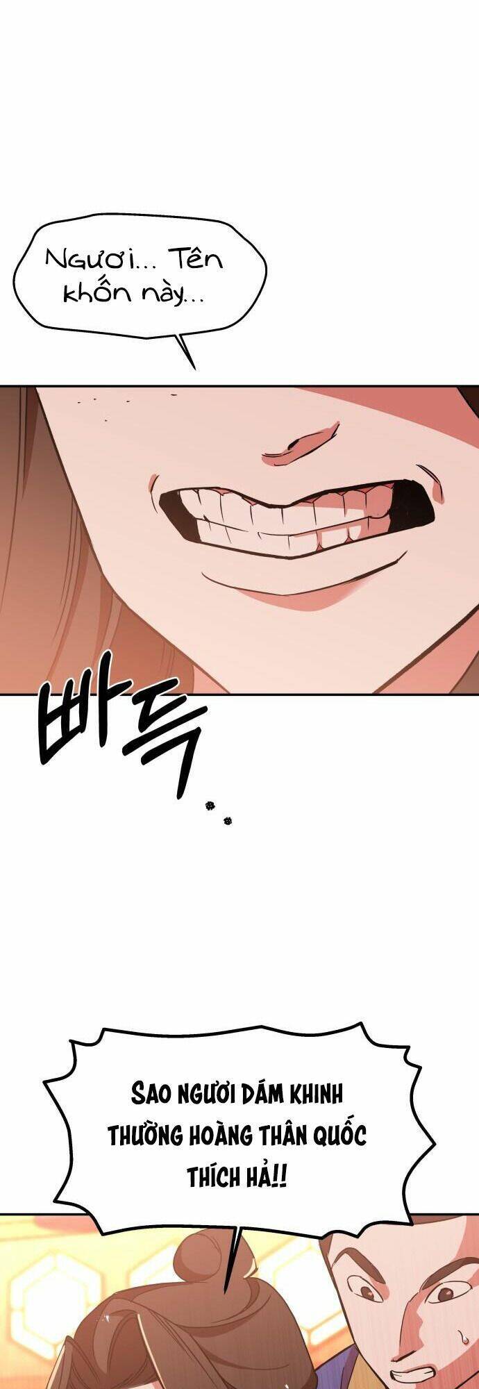 Chiến Lược Săn Hổ Của Nữ Thần Chapter 27 - 15