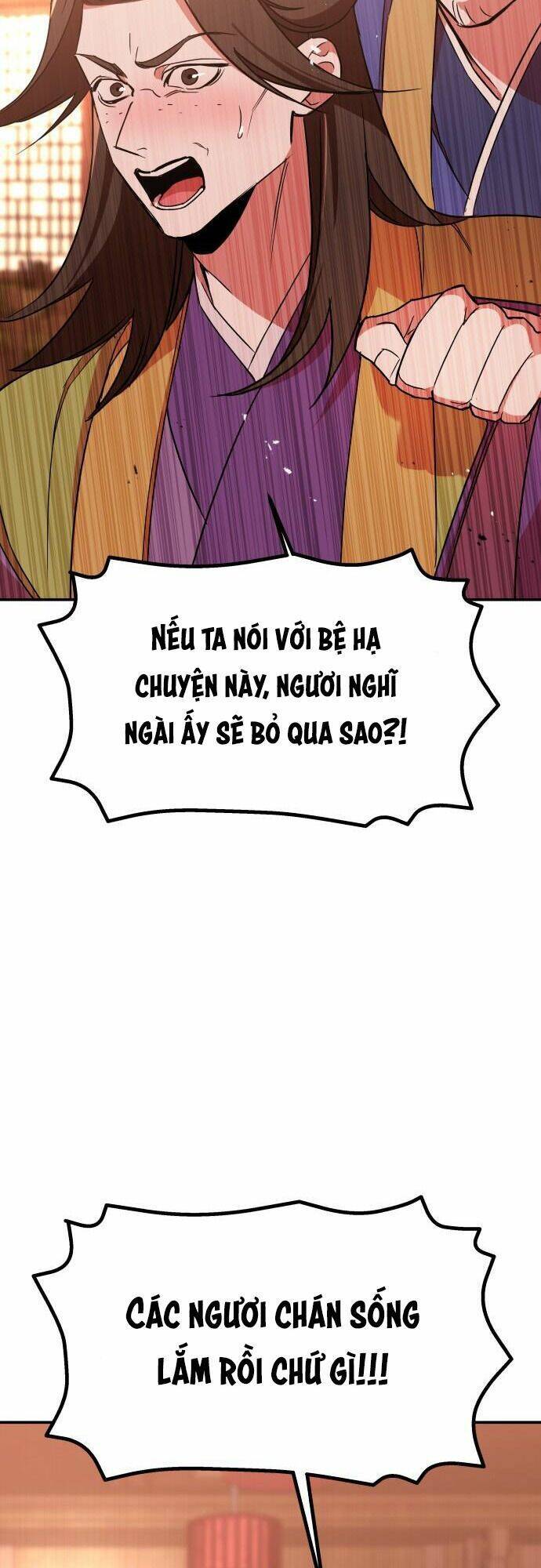 Chiến Lược Săn Hổ Của Nữ Thần Chapter 27 - 16