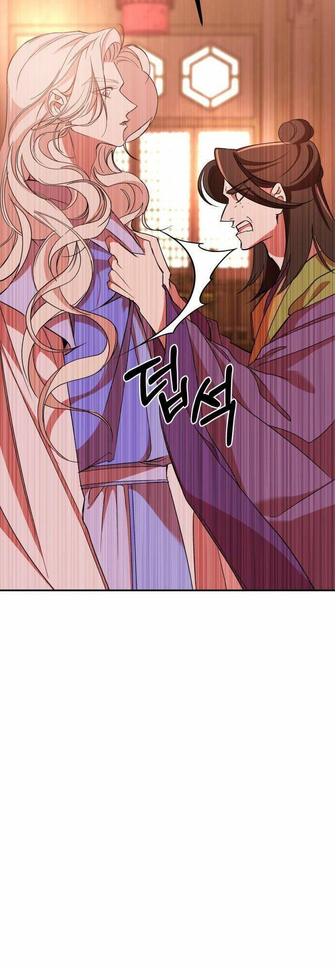 Chiến Lược Săn Hổ Của Nữ Thần Chapter 27 - 17