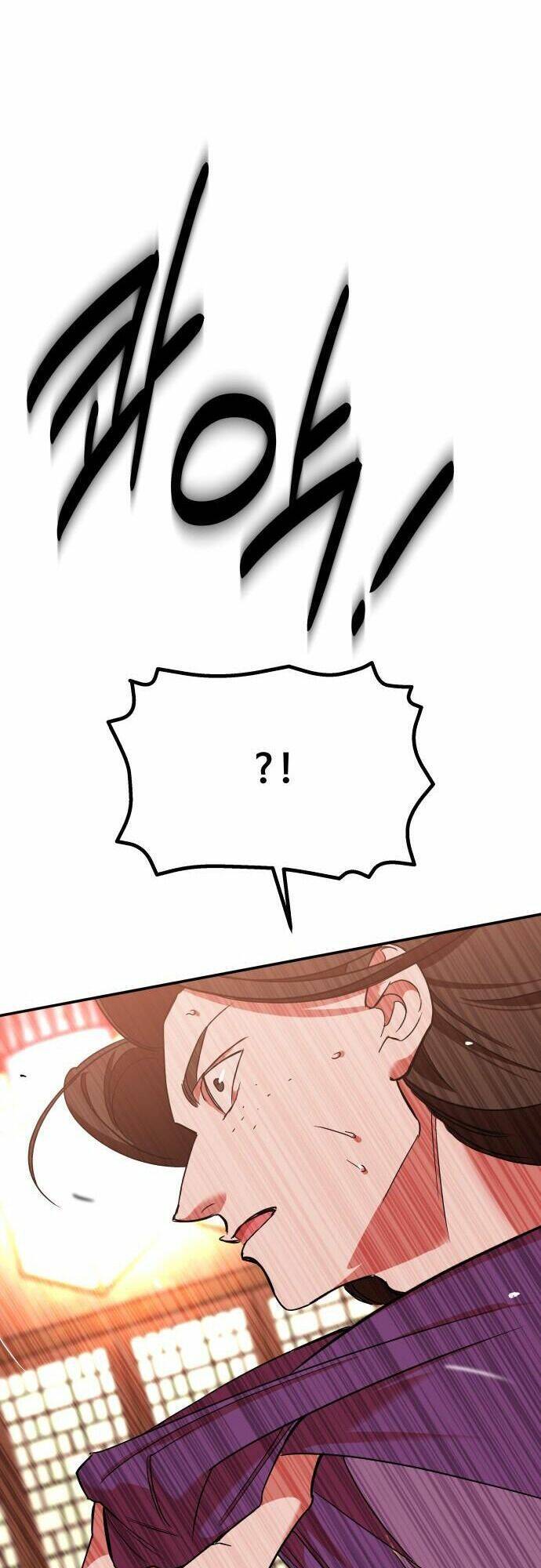 Chiến Lược Săn Hổ Của Nữ Thần Chapter 27 - 19