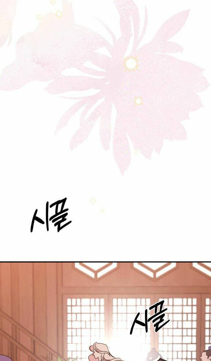 Chiến Lược Săn Hổ Của Nữ Thần Chapter 27 - 29