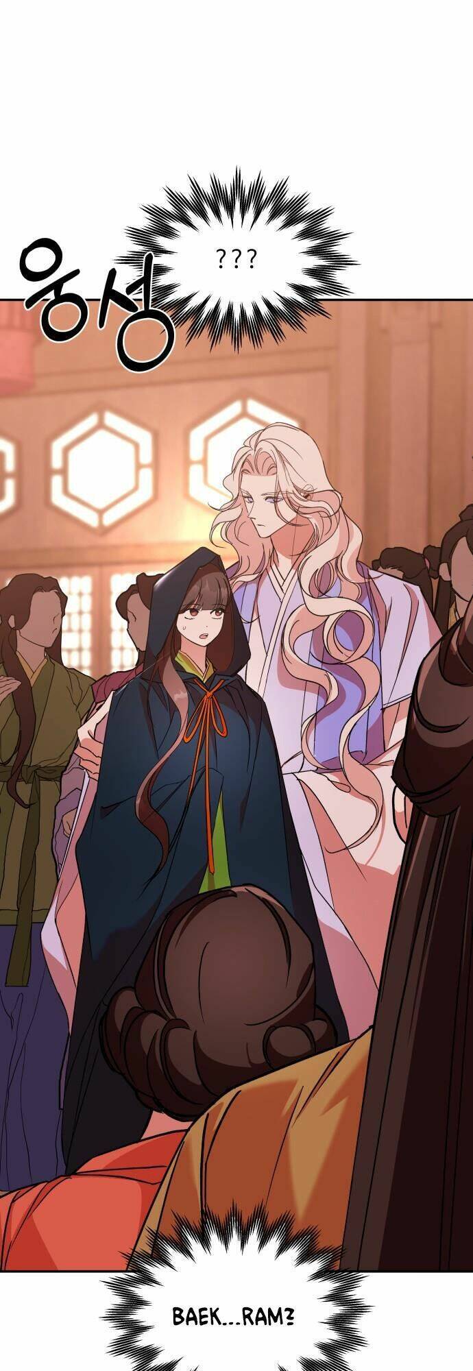 Chiến Lược Săn Hổ Của Nữ Thần Chapter 27 - 4