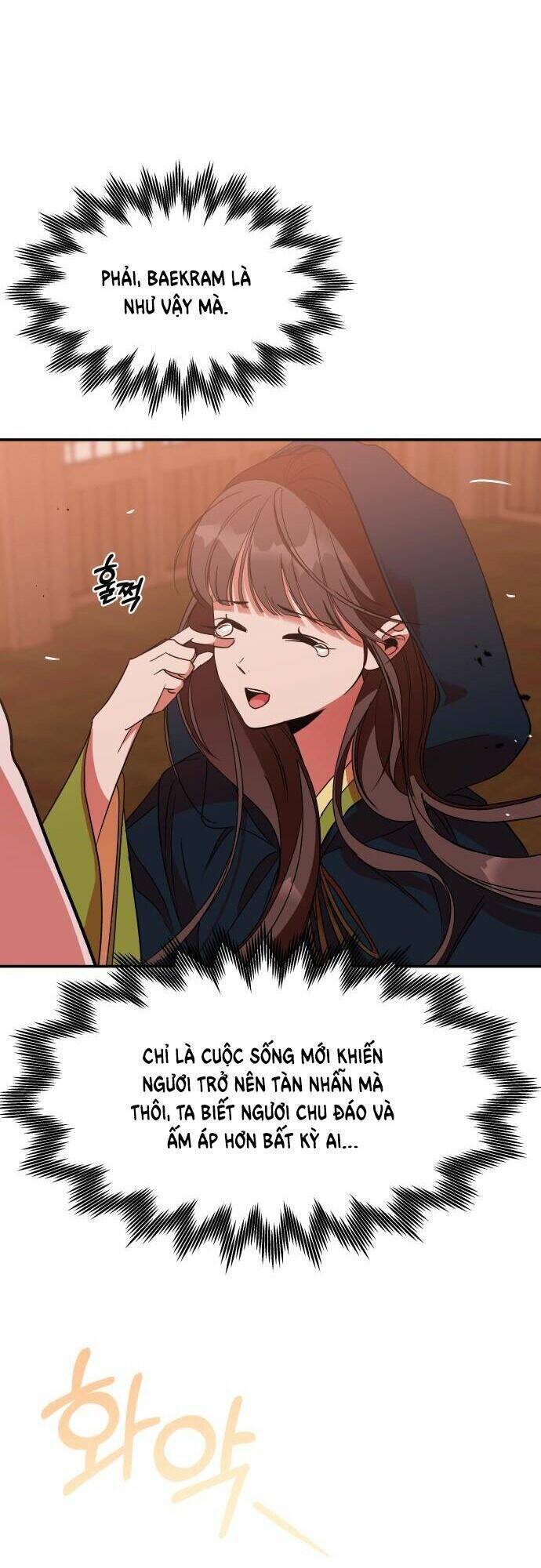 Chiến Lược Săn Hổ Của Nữ Thần Chapter 27 - 33
