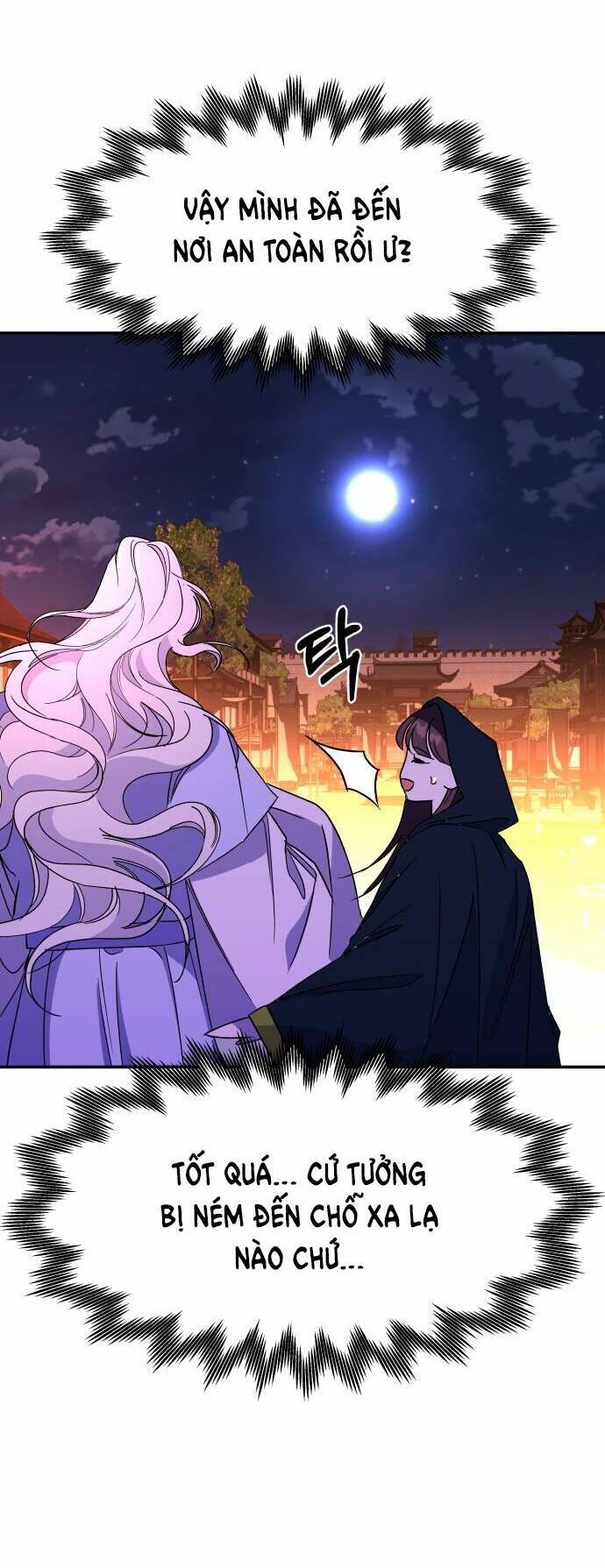 Chiến Lược Săn Hổ Của Nữ Thần Chapter 27 - 36