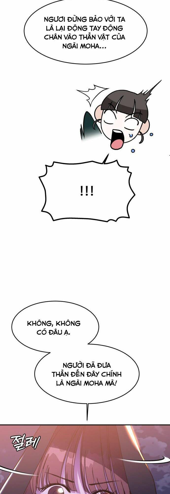 Chiến Lược Săn Hổ Của Nữ Thần Chapter 27 - 39