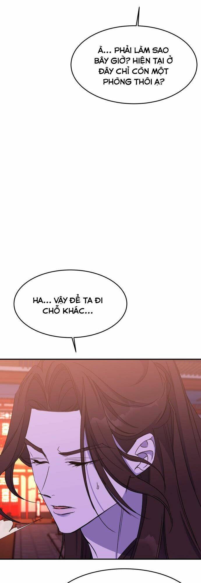 Chiến Lược Săn Hổ Của Nữ Thần Chapter 27 - 85