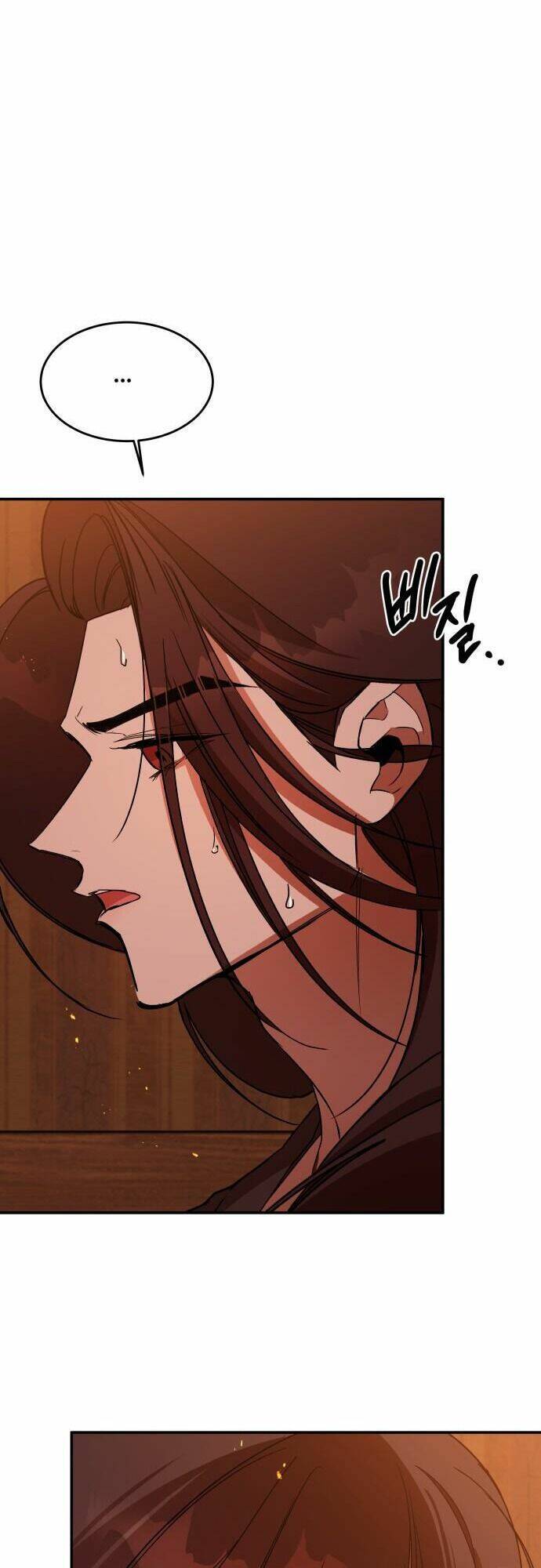 Chiến Lược Săn Hổ Của Nữ Thần Chapter 28 - 26