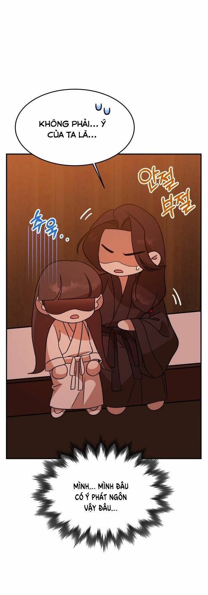 Chiến Lược Săn Hổ Của Nữ Thần Chapter 28 - 30